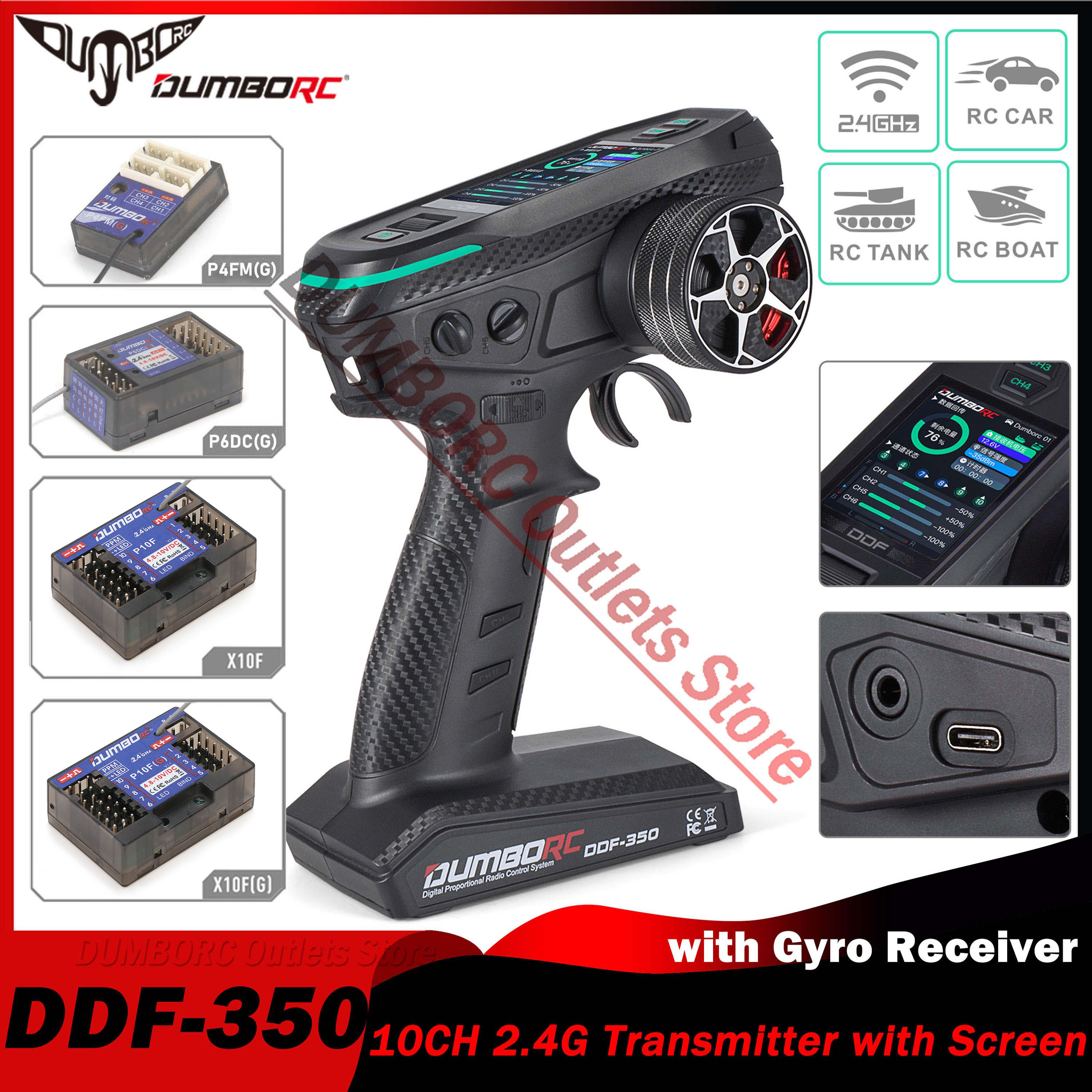 DUMBORC DDF-350 10CH RC Remote – обзор и цена Drone Racing Receiver