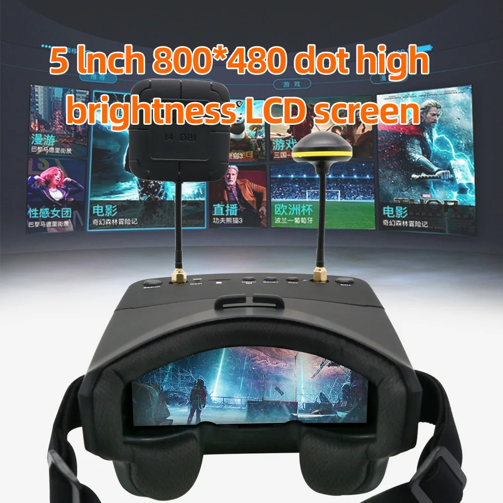 EV800D 5.8G 40CH 5 Inch 800*48 – обзор и цена Drone Racing Goggles