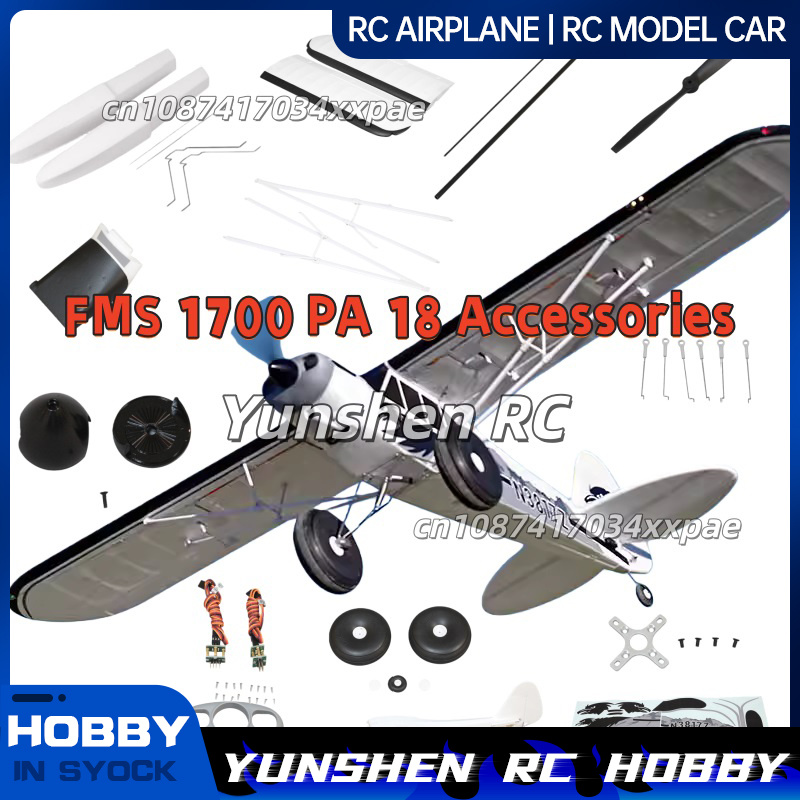 FMS RC Plane Decals For 1700mm – обзор и цена Drone Racing Motor