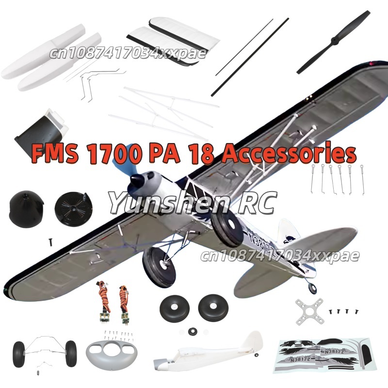 FMS RC Plane Decals For 1700mm – обзор и цена Drone Racing Motor