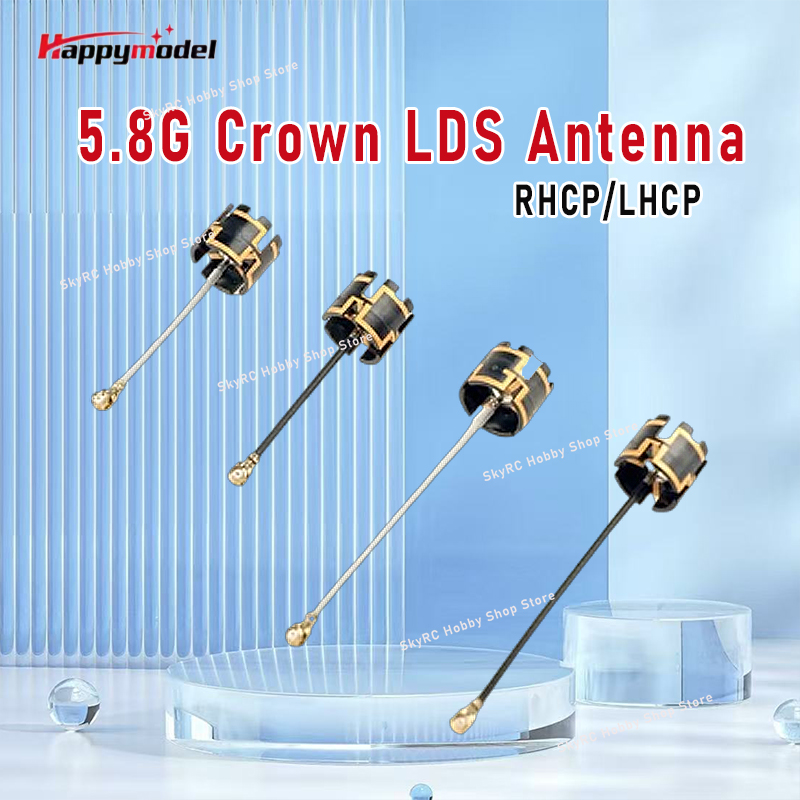 Happymodel 5.8G Crown LDS Ante – обзор и цена Drone Racing Antenna