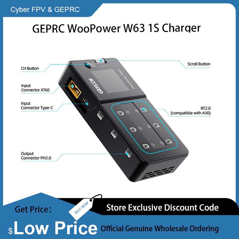 GEPRC WooPower W63 1S Charger  – обзор и цена Drone Racing Charger