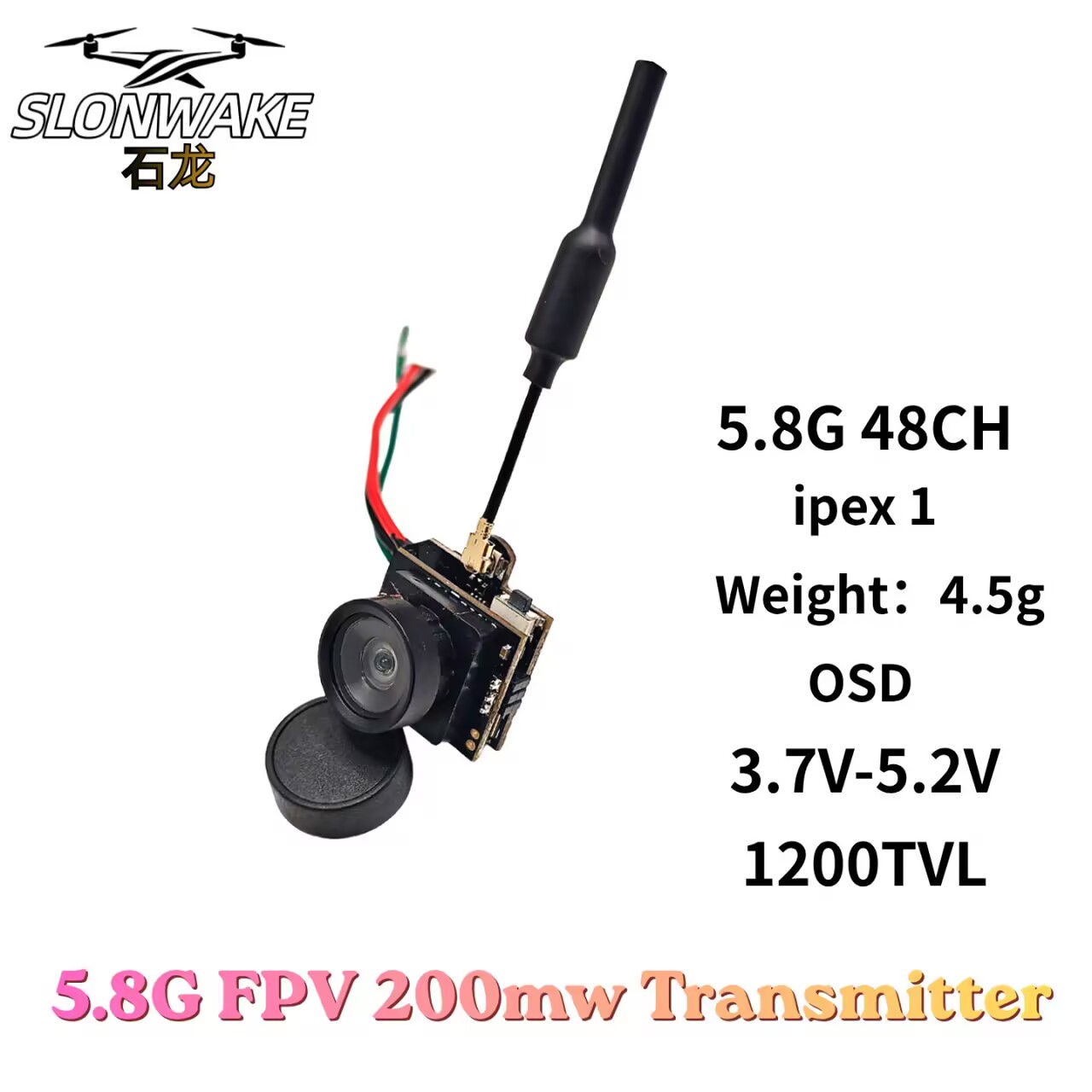 SLONWAKE 5.8G Analog VTX Trans – обзор и цена Drone Racing Camera
