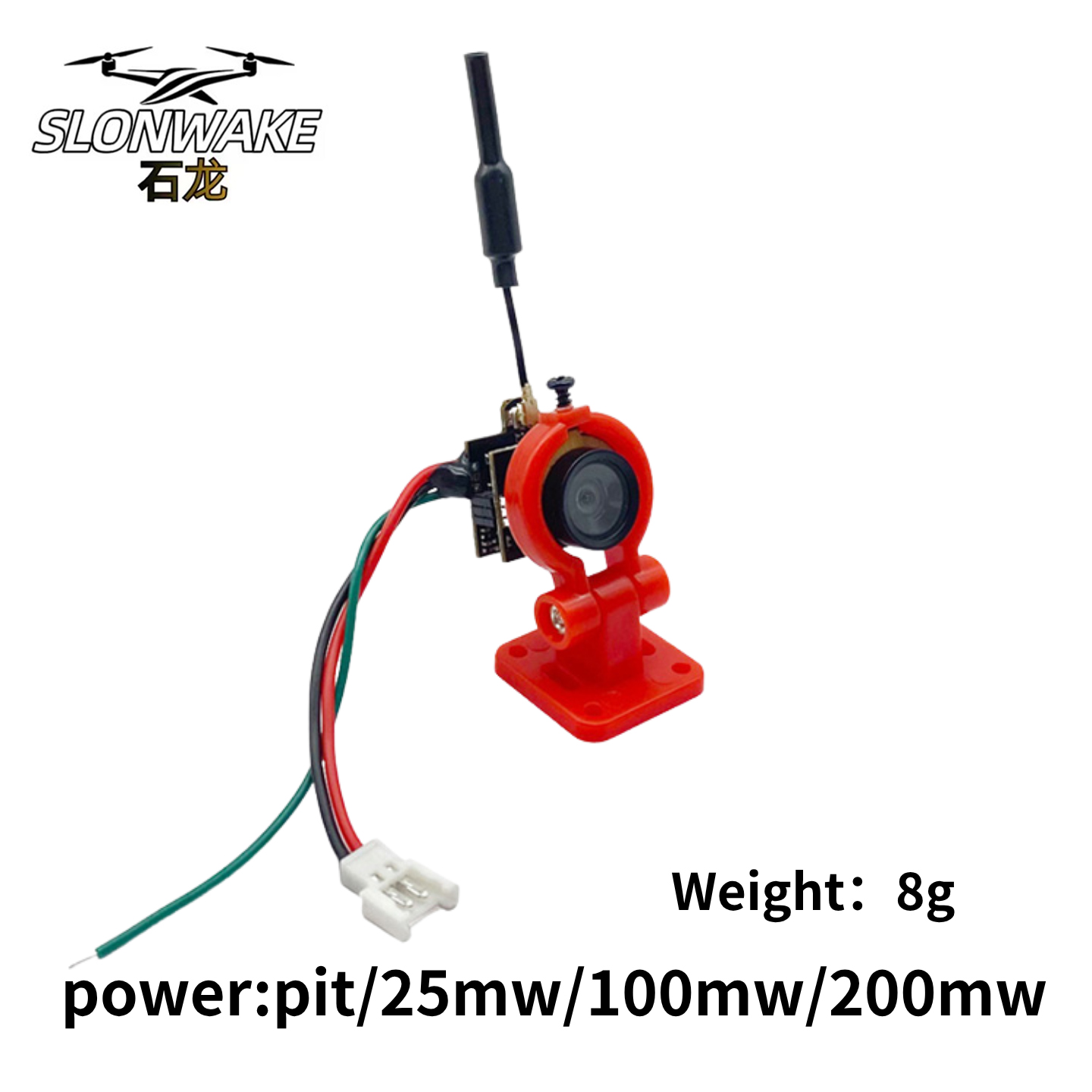 SLONWAKE 5.8G Analog VTX Trans – обзор и цена Drone Racing Camera